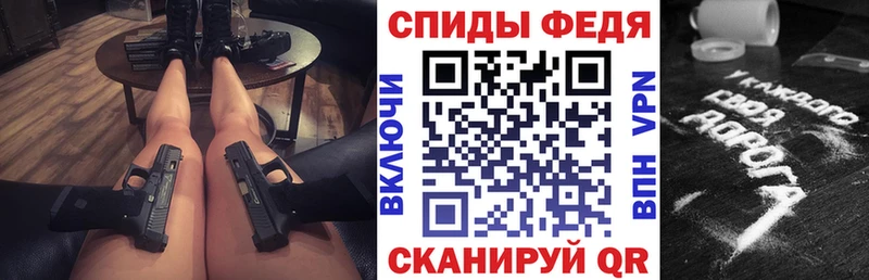 Амфетамин Premium  kraken маркетплейс  Чухлома 