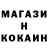 Кетамин VHQ Johnathan McClure