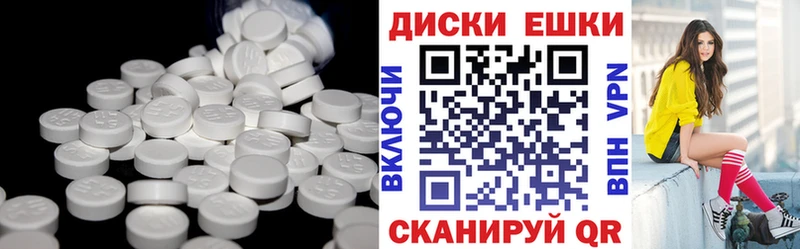 Ecstasy MDMA  закладка  Чухлома 