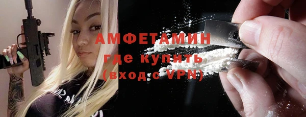спиды Елабуга