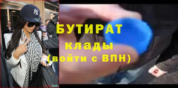 спиды Елабуга
