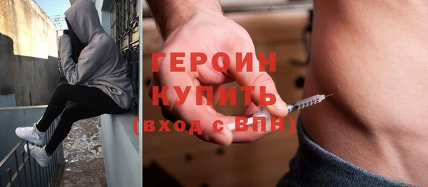спиды Елабуга