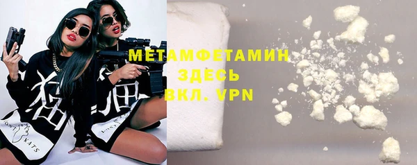 спиды Елабуга