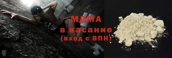 спиды Елабуга