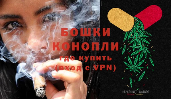 мефедрон VHQ Елизово