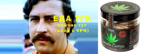 спиды Елабуга