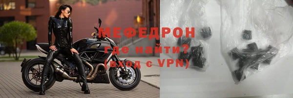 спиды Елабуга