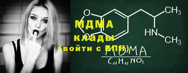 кокаин перу Дмитриев