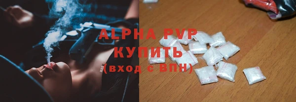 спиды Елабуга
