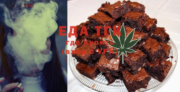 спиды Елабуга