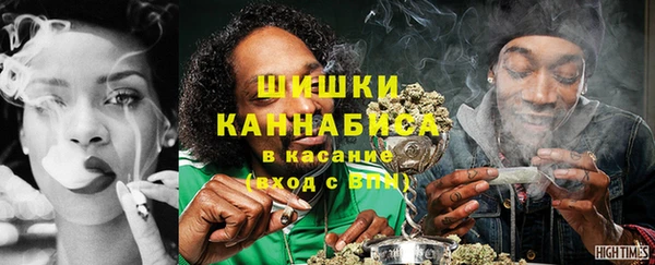спиды Елабуга