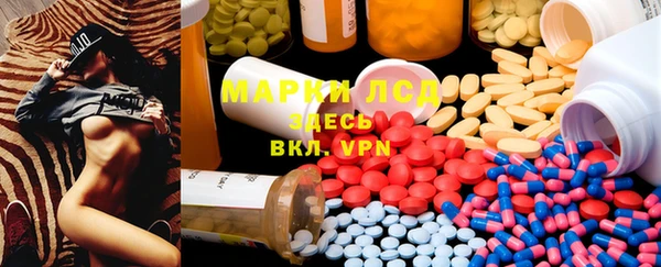 ешки Дмитровск