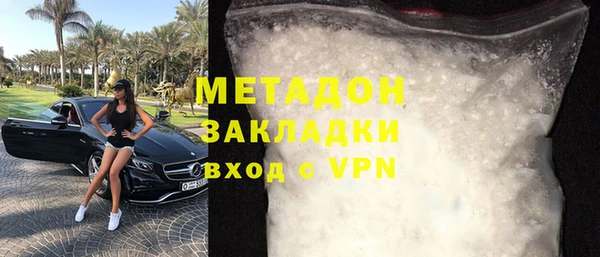 спиды Елабуга
