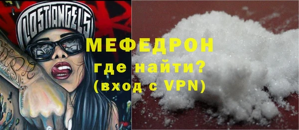 спиды Елабуга
