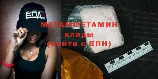 СК Ельня