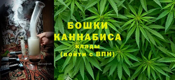 мефедрон VHQ Елизово