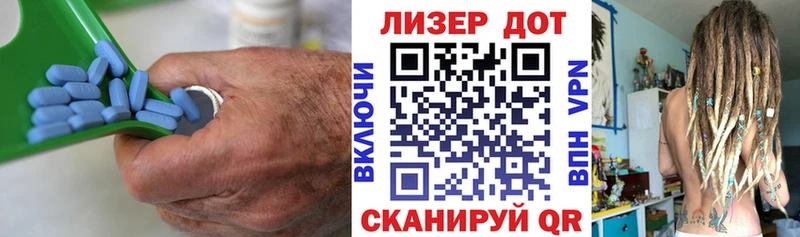 ЛСД экстази кислота  Чухлома 