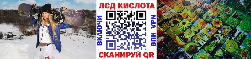 Марки N-bome 1500мкг  hydra   Чухлома  купить  сайты 