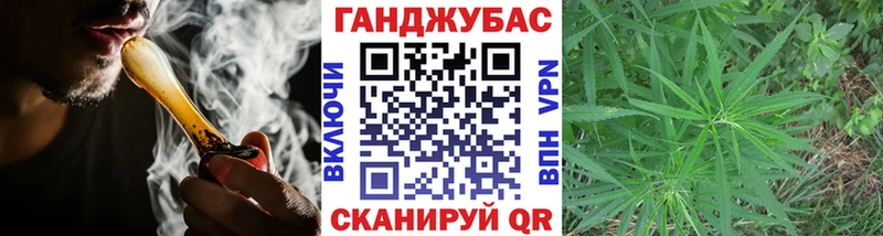 Конопля VHQ  закладка  Чухлома 